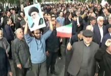 Iran’s Guards declare ‘red line’ on security as Tehran seeks to quell unrest