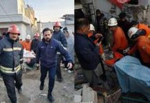 Gas cylinder blast in Islamabad’s G-7/2 leaves five dead; DIG Tariq supervises rescue operation Gas cylinder blast in Islamabad’s G-7/2 leaves five dead; DIG Tariq supervises rescue operation