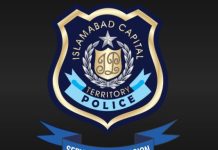 ICT Police posts new SHOs at nine police stations in major shake-up ICT Police posts new SHOs at nine police stations in major shake-up