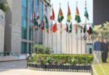 Sudanese engineers get advanced training in Computer Designing Sudanese engineers get advanced training in Computer Designing