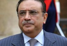 President expresses deep grief over loss of lives in gas cylinder blast President expresses deep grief over loss of lives in gas cylinder blast