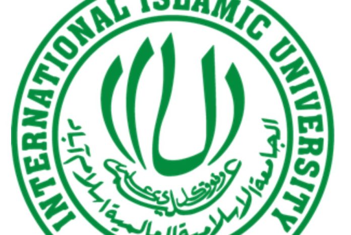 000000 Applications invited for language courses at IIU by Jan 23