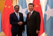 China offers support for Somalia China offers support for Somalia
