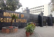 FO issues travel advisory for Pakistani nationals regarding Iran FO issues travel advisory for Pakistani nationals regarding Iran