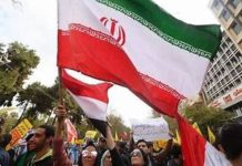 New protests erupt in Iran despite internet shutdown