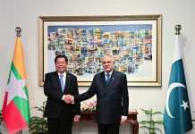 Pakistan and Myanmar Strengthen Bilateral Ties: Foreign Ministers Meet in Islamabad