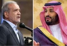 Iran’s president tells Saudi crown prince US threats only cause ‘instability’ Iran's president tells Saudi crown prince US threats only cause 'instability'