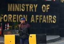 ‘Blatant intrusion’: Pakistan assails India over ‘mosques profiling’ in IIOJK 'Blatant intrusion': Pakistan assails India over 'mosques profiling' in IIOJK