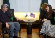 Pakistan, US vow to bolster security, border management cooperation Pakistan, US vow to bolster security, border management cooperation