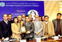 DMA pledges One-Window System for Islamabad traders DMA pledges One-Window System for Islamabad traders