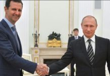 Syrian leader to meet Putin, Russia seeks deal on military bases Syrian leader to meet Putin, Russia seeks deal on military bases