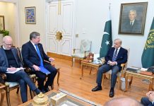EU AMBASSADORS MEETS PM SHEHBAZ