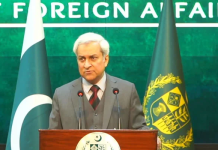 Pakistan in touch with US over visa suspension: FO