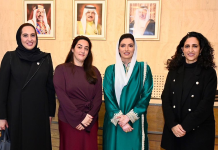 First Lady Aseefa Bhutto Zardari visits Bahrain National Museum and Pearl Museum