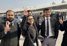 Islamabad court cancels bail of Imaan Mazari, husband in controversial tweet case
