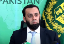 Law Minister Tarar extends heartfelt New Year’s greetings to people