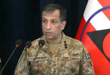 ISPR DG to address presser on security situation today