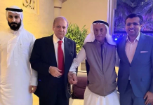 Nawaz Sharif meets Pakistani, Emirati business figures during UAE visit