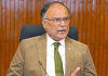 Pakistan suffered ‘internal default’ in April 2022, reveals Ahsan Iqbal