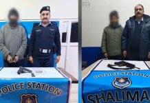 ICT Police put five behind bars, seize illegal weapons in operation