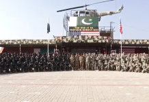 Pakistan–US Joint Counter-Terrorism Exercise Inspired Gambit–2026 Commences