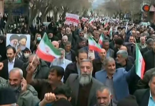 FO urges Pakistanis to avoid unnecessary travel to Iran amid growing unrest