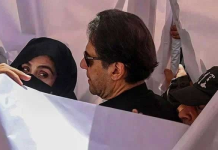 PTI ‘approached authorities’ for help in Imran Khan, Bushra Bibi’s acquittal in Iddat case