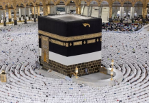 Hajj 2026: Saudi Arabia opens early package preference phase for pilgrims