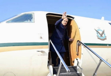 DPM Dar reaches Saudi Arabia for OIC’s extraordinary moot on Somaliland