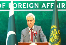 Pakistan, India share lists of nuclear installations, prisoners