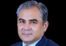 Under the dynamic leadership of Mohsin Naqvi, PCB’s Historic Auction: A New Era for the HBL PSL