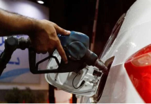Petrol price expected to drop by Rs4.59 per litre from Jan 16