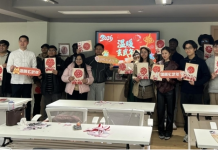 International students experience Chinese culture at Spring Festival integration event