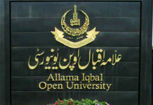 AIOU launches fully digital degree issuance system
