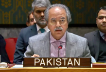 Pakistan calls for diplomacy over Iran as tensions escalate
