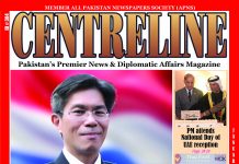 Thailand–Pakistan relations enter new era of partnership: Rongvudhi Virabutr Thailand–Pakistan relations enter new era of partnership: Rongvudhi Virabutr