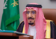 Saudi King Salman leaves hospital after medical tests