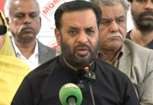 ‘Enough is enough’: MQM-P demands Karachi be declared federal territory after Gul Plaza tragedy