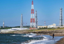 Japan pauses restart of world’s biggest nuclear plant
