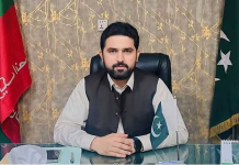 Islamabad court issues non-bailable arrest warrant for CM Afridi in cybercrime case