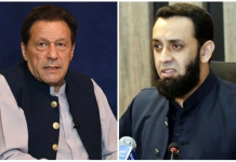 Info minister confirms Imran Khan inspected at Pims hospital