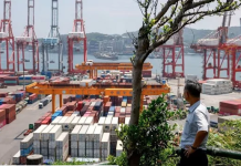 US says reached deal with Taiwan to lower tariffs, boost investments