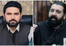 ‘No one has an airplane’: PTI denies internal divisions after leaked audio sparks rift talk