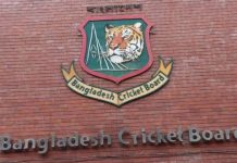 T20 World Cup: Bangladesh again refuse to play in India T20 World Cup: Bangladesh again refuse to play in India