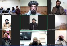 Experts Call for Renewed Dialogue, Humanitarian Easing, and Stability in Pakistan-Afghanistan Ties