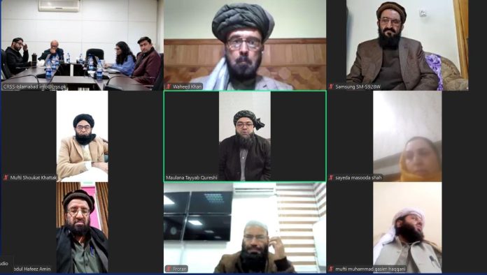 BB Dialogue_Exploring Pathways to Pak-Afghan Peace_Image