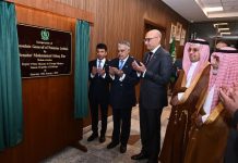 New Chancery building of Consulate General of Pakistan inaugurated in Jeddah New Chancery building of Consulate General of Pakistan in Jeddah inaugurated
