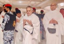 Deputy PM/Foreign Minister Ishaq Dar performs Umrah Deputy PM/Foreign Minister Ishaq Dar performs Umrah