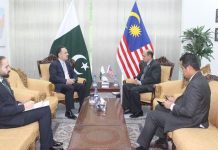 Malaysia, Türkiye and Pakistan Trilateral TV channel discussed Malaysia, Türkiye and Pakistan Trilateral TV channel discussed