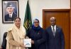 Rwanda, Pak vow to strengthen cooperation in education, IT Rwanda, Pak vow to strengthen cooperation in education, IT